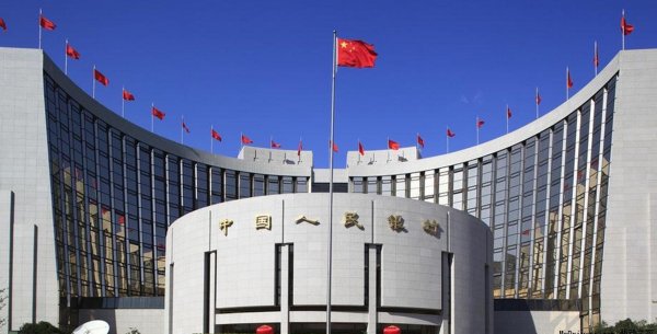 股票配资官方平台网站 降息又降准！有何利好？业内解读——