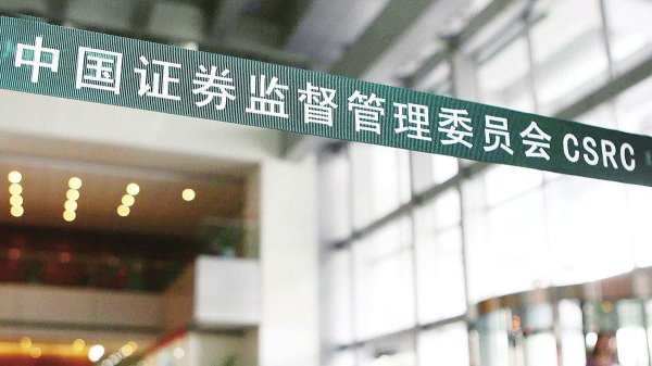 炒股配资平台选 欧洲股指期货齐跌